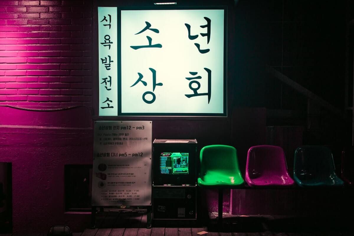 Always-On Storefronts: The Surge of 24/7 AI Livestream Hosts